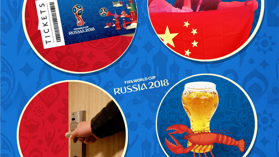 世界杯旅游消费报告：10万国人赴俄花费预计超30亿元