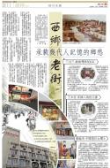 B11：其他