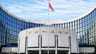 中国五部门联手出招 连释23个红利支持小微企业