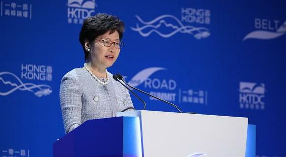 林郑月娥：“一带一路”将为香港带来长期经贸回馈