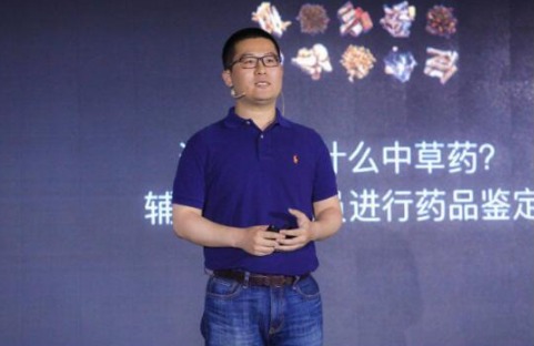 智能时代催生AI定制 百度用EasyDL平等赋能开发者