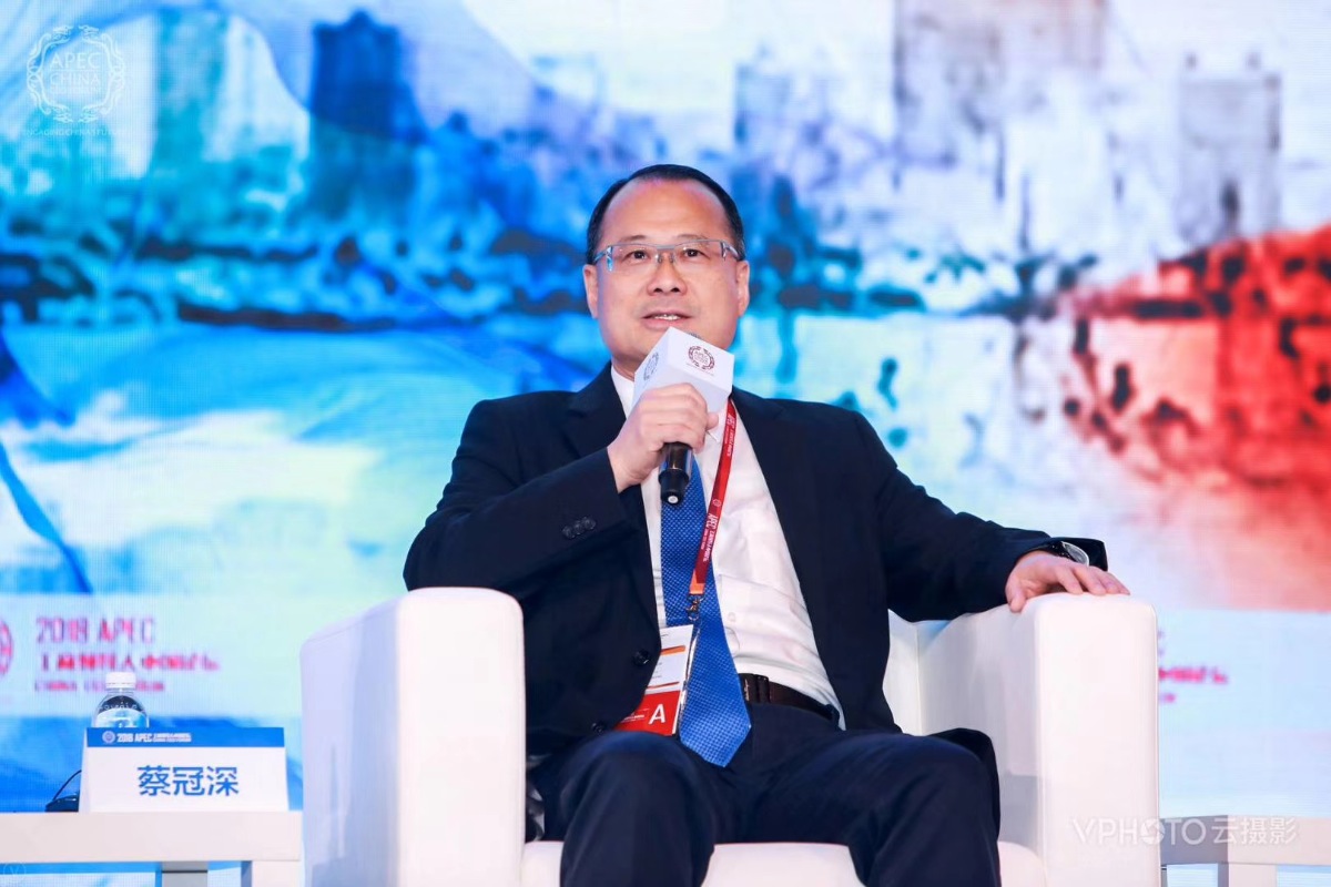 2018APEC工商领导人中国论坛举办 蔡冠深话“一带一路”香港新商机