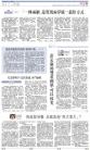 A12：评论