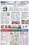 B4：广告