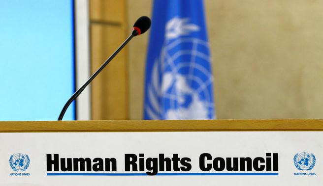 冰岛当选联合国人权理事会新成员 填补美国空缺