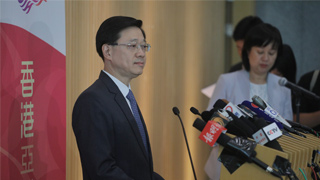 港府拟禁“香港民族党”运作 政界：社会和法律不容“港独”