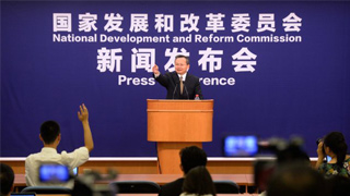 发改委：中国有足够政策空间应对世界经济不确定性冲击