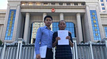 “毒糖杀人案”李锦莲申请4100万赔偿 江西高院受理