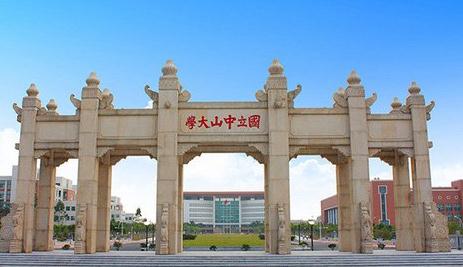 中央纪委网站：“学生官”充斥校园不是哈哈一笑的事 