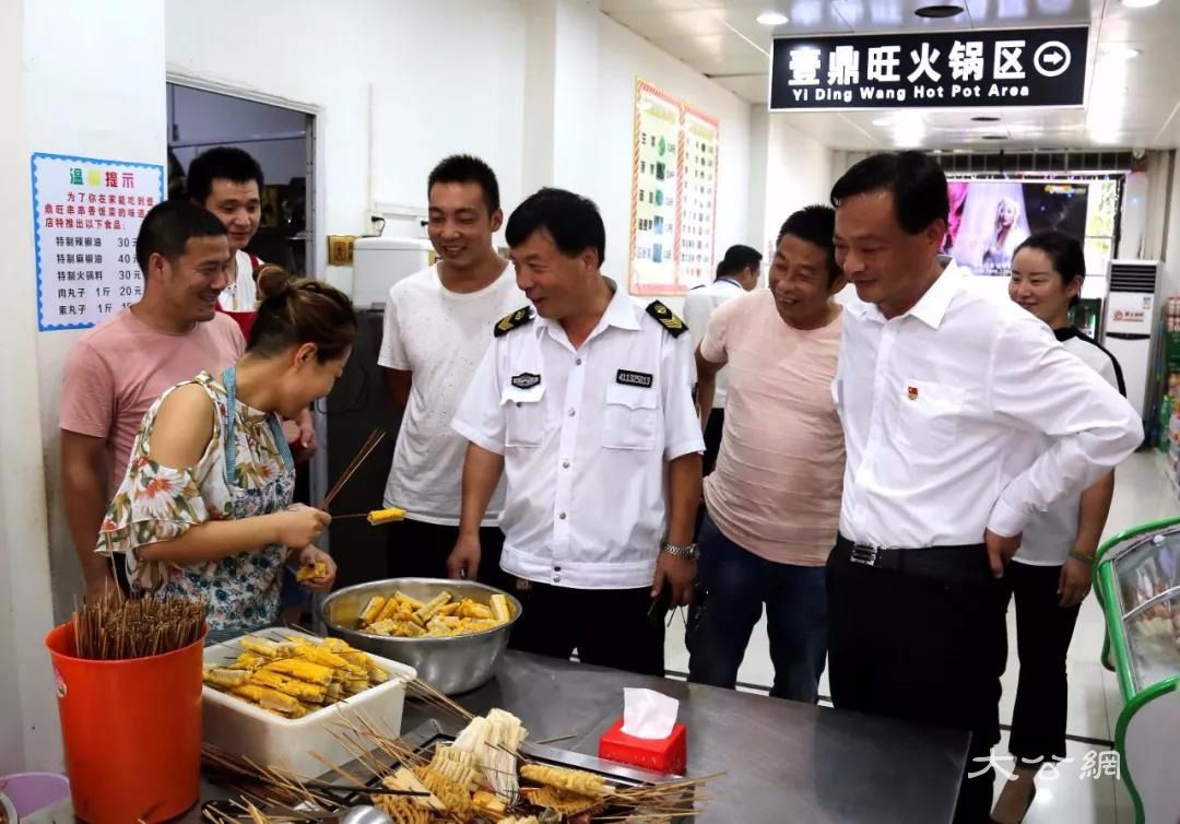 内乡县衙古街开展食品卫生消防安全大检查