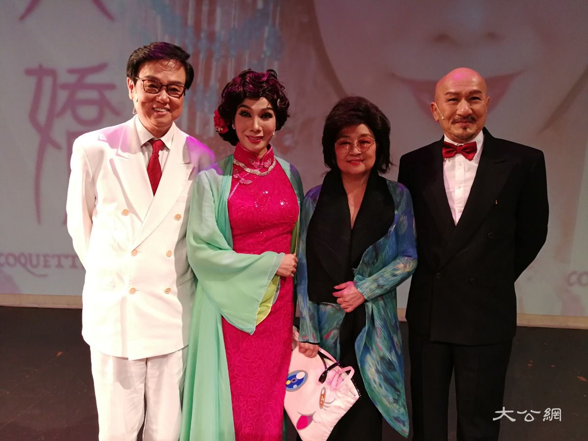 黄百鸣(左起),苏春梅,徐小凤,麦嘉喜相逢