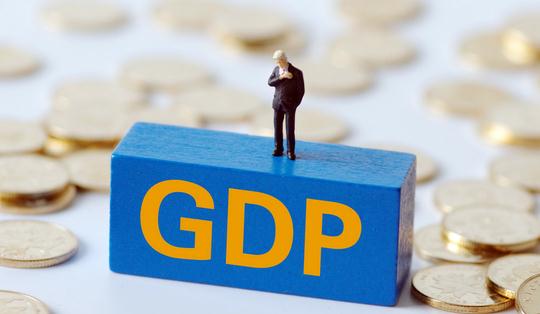 28个省份公布上半年GDP增速 贵州以10%领跑