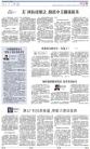 A12：评论