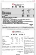 A3：广告