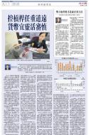 A13：经济