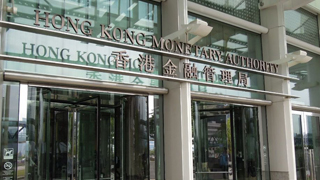 再买入逾21亿港元 金管局：香港有能力维持汇价稳定