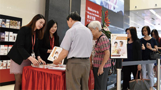 ﻿调查：逾五成港人无意参与年金计划