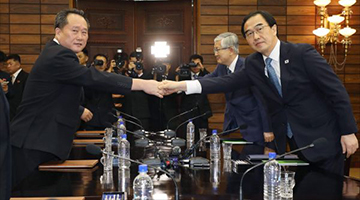 外媒关注第三次“文金会”：文在寅将成第三位访平壤的韩总统