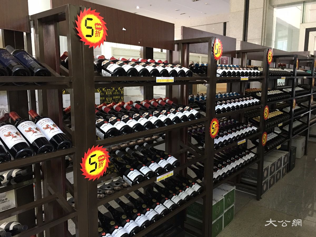 云南将打造首家开放式线下体验酒窖