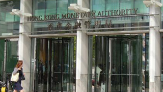 香港金管局：随时准备资金应对走资
