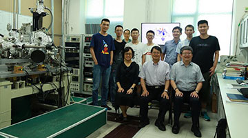 中国科学家新发现 助构建量子电脑
