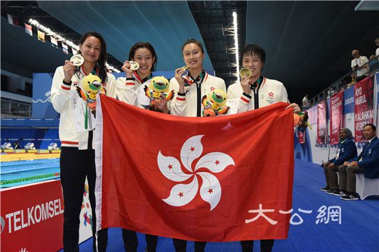 雅加达亚运会：中国香港游泳队摘得代表团首枚奖牌