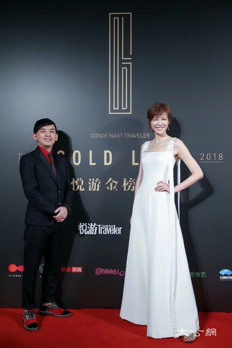 2018悦游金榜盛典在京举行