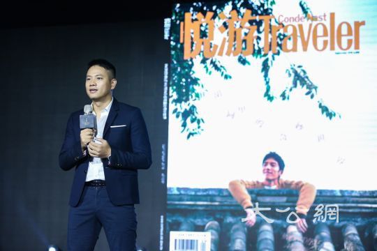 2018悦游金榜盛典在京举行