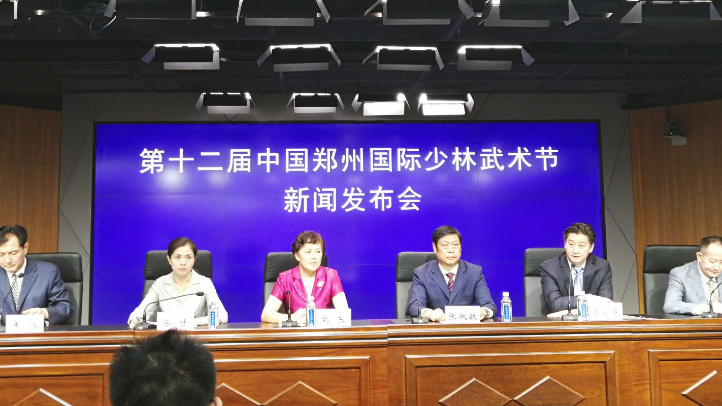 少林武术节十月举行 打造规模最大少林功夫大展示