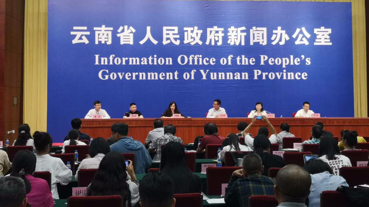 云南11月办养生养老产业博览会