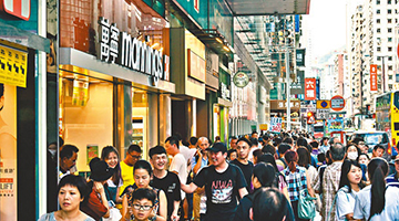 调查显示逾半港人忧贸易战拖累经济 53%的人忧削弱投资回报