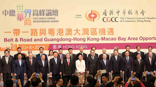 ﻿特首：两大机遇为香港经济注入动能