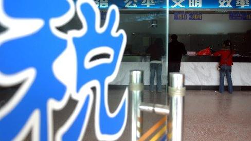 个税起征点为何定在5000元？ 专家释疑答惑