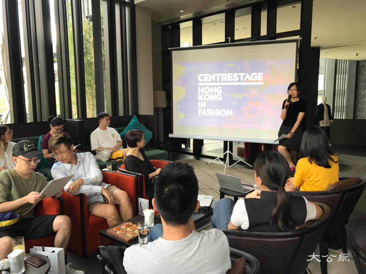 CENTRESTAGE2018下周港开幕 内地设计师品牌时隔多年再登开幕秀