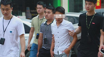 滴滴司机群里现侮辱遇害女孩言论 深圳警方：已拘留一人