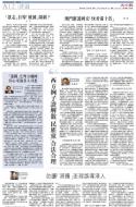 A12：评论