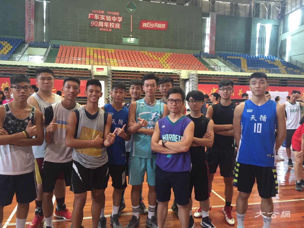 粤港姐妹学校逾630所占内地7成，大湾区教育融合叹出最强音