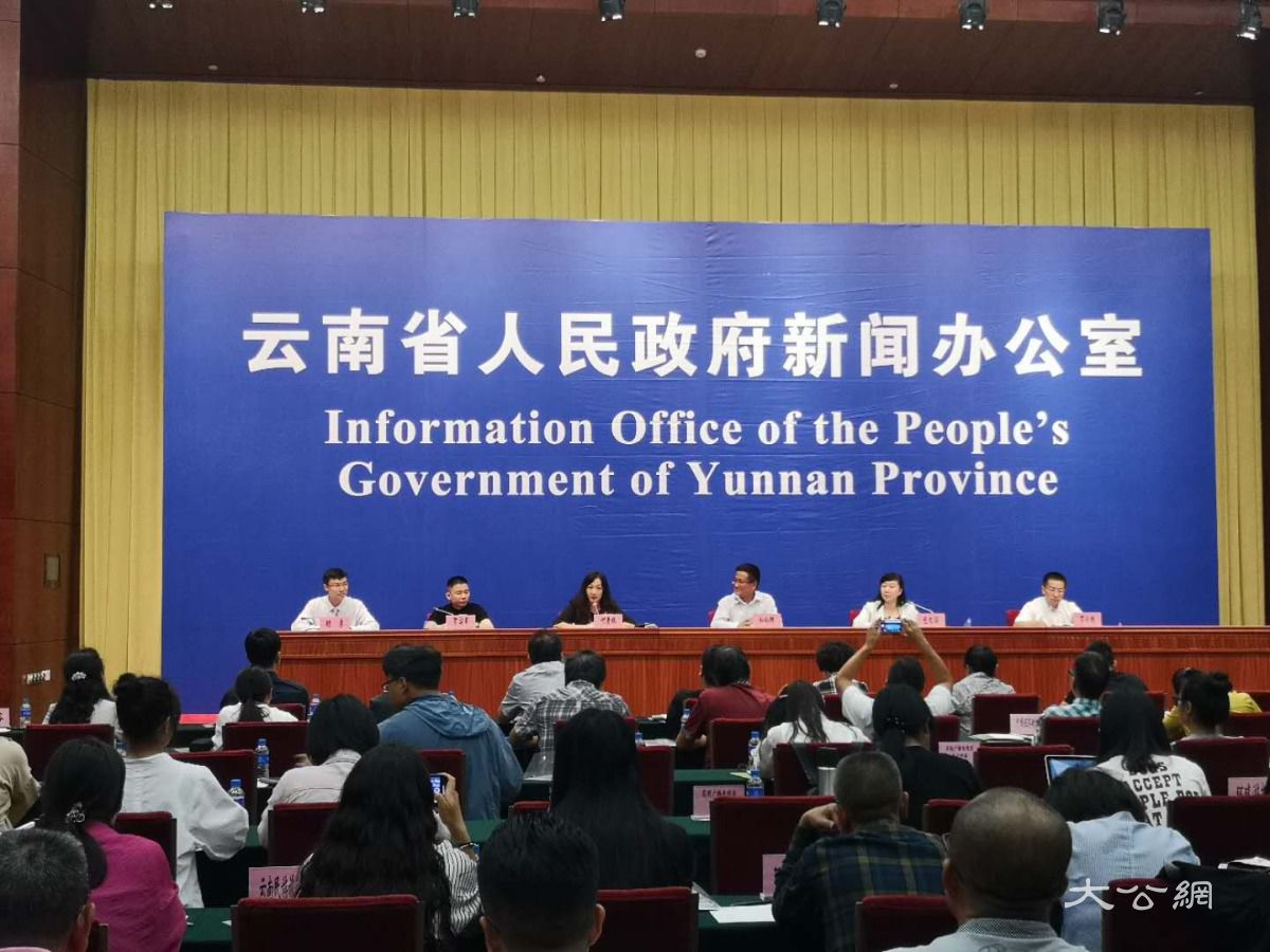 内地港企业列经济普查对象