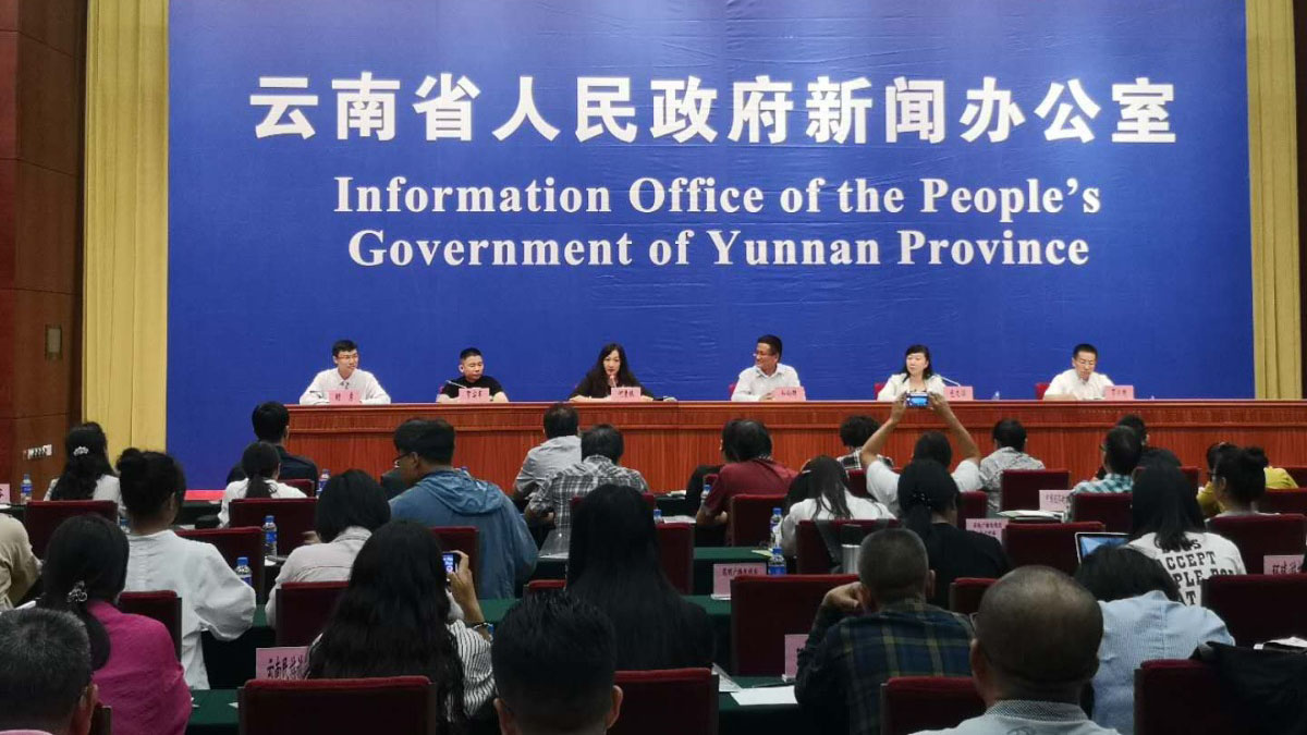 内地港企业列经济普查对象