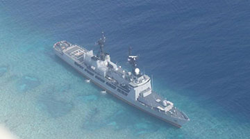菲律宾军舰南海搁浅 中方：正与菲商讨搜救