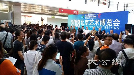 著名书法家梁登山书法雅集展8月30日亮相北京艺博