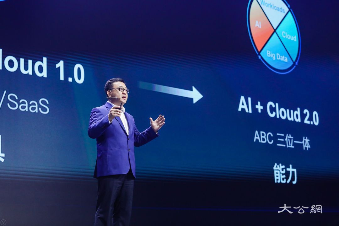 百度云智峰会发布ABC3.0 张亚勤：Cloud2.0时代到来