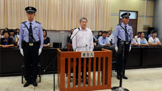 湖北省政协原副主席刘善桥一审判处有期徒刑12年