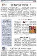 A12：评论