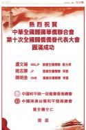 B5：广告