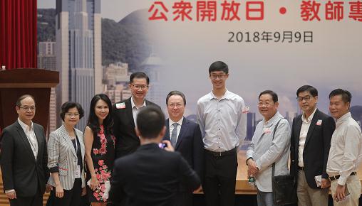 谭铁牛：教师专场表达对教育关心对教师尊重