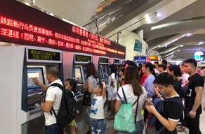 ﻿国庆游“高铁团”掀起热潮 香港成热门首选