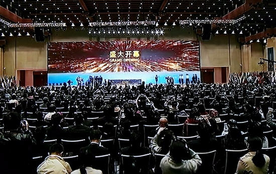 第三屆絲綢之路（敦煌）國際文化博覽會開幕 孫春蘭發表主旨演講
