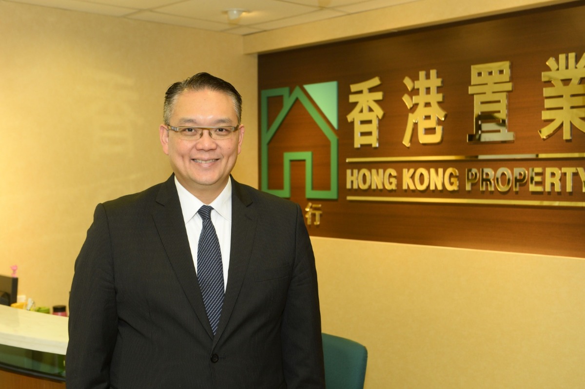 香港置业:港银加幅温和 料楼市影响轻微