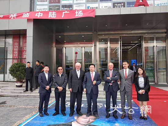爱尔兰匈牙利前总理访郑州 打通“一带一路”民间交往通道